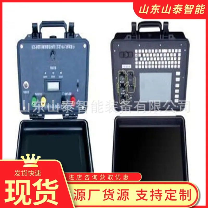 微信截图_20250709091523