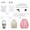 Nueva corona de oso con taladro caliente, figura de perla blanca, pegatinas de taladro caliente, bricolaje, accesorios de ropa para equipaje, pegatinas de diamantes de imitación al por mayor
