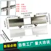 Conector de Tubo Cuadrado 30X30 Abrazadera para Tubo de Acero Inoxidable Mesa y Silla Unión de Tubo de Acero Marco de Acero Cuadrado Fijo