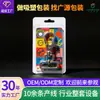 Fabricante de Embalajes Blíster de Haiyan, Zhejiang Embalaje Blíster Personalizado para Accesorios de Ferretería, Embalaje Blíster Sellado por Calor, Bandeja Interior de Blíster