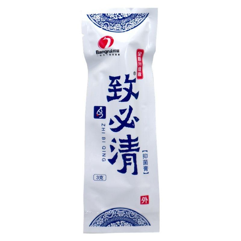 IMG_2599 - 副本_副本