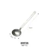 Colher de Café de Aço Inoxidável 304 Pendurável Colher Medidora de Cozinha para Assar Colher Medidora de Líquidos para Leite em Pó