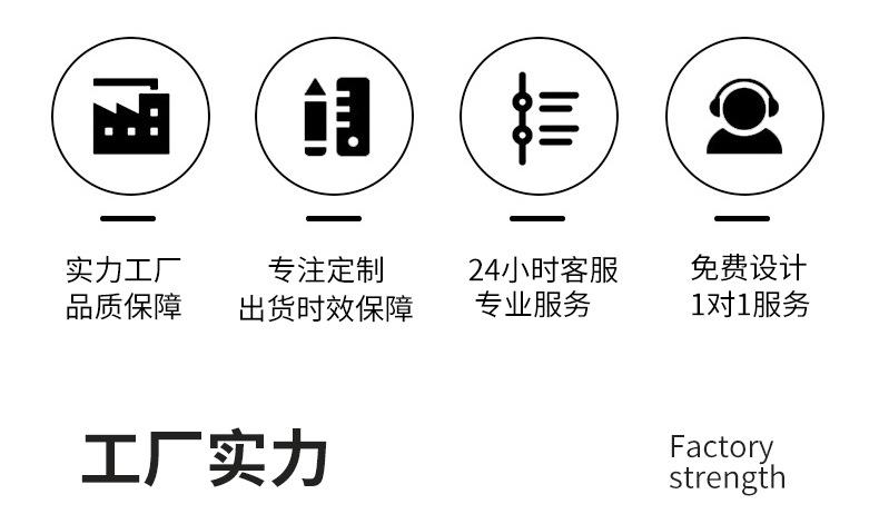 搬家袋_17
