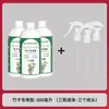 Solução Nutricional Especializada de Bambu da Fábrica Original para Árvores Frutíferas Promove a Diferenciação de Botões Florais, Aumenta o Rendimento, Protege os Frutos, Estende o Período de Floração, Novo Fertilizante