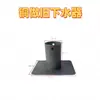 Cadena de Lluvia de Cobre para Aleros, Cadena de Lluvia de Aluminio Estilo Japonés