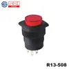Interruptor de botón SCI Taiwán nuevo R13-508 tuerca de fijación instalación nuevos productos originales genuinos garantía