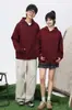 Sudadera con capucha para trabajo Estampado Pulóver Uniforme de Clase Sudadera con capucha Camisa de Cultura de Integración de Equipos Corporativos Ropa para Eventos Deportivos Estampado de Texto