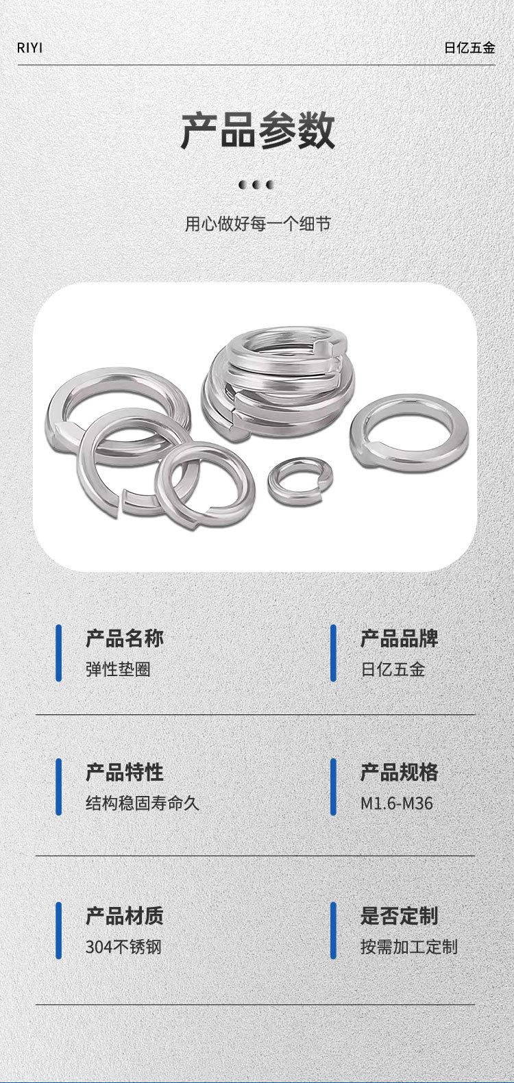 详情页_05.jpg