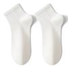Calcetines deportivos cortos elásticos verticales de color sólido para hombre, desodorante antibacteriano, calcetines Zhuji de algodón de color sólido clásicos, venta al por mayor