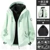 Jaqueta Outdoor Luotuo Estilo Igual para Mulheres, Conjunto de Duas Peças Três em Um à Prova de Vento e Impermeável para Outono e Inverno, Roupa de Trabalho para Viagem e Montanhismo Masculina