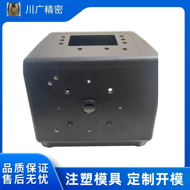 五金工程机械工业营销卖货产品展示主图_直通车(2)