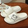 Chinelos de Verão Femininos Desenho Animado Xx Urso Solado Macio Para Casa Banheiro Antiderrapante Para Homens Atacado