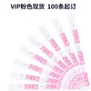 Pulsera Personalizada Desechable de Papel Pulsera de Papel Dupont Papel Sintético Pp Entrada al Parque de Atracciones Pulsera de Boleto Impermeable