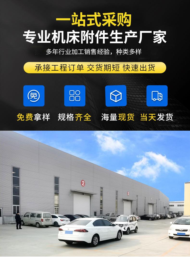 软连接(1)_01.jpg