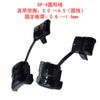 1.8/2/3/4-20 protección de cable red de alimentación hebilla de cola de cola de camarón para juguetes USB mantenimiento DIY de pequeños electrodomésticos