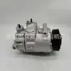 Compressor de ar condicionado de carro 1K0820803 1KD820803L 1KD820803, 1KD820803A