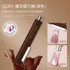 Herramienta para Uñas con Efecto Ojo de Gato Automático, Súper Fuerte, Giratoria, Gel para Uñas Ancho Estilo Francés, Perlas de Vidrio, Imán