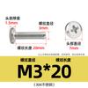 Tornillo de cabeza plana Phillips de acero inoxidable 304 con borde invertido y ranura cruzada para mueble de noche, M3M4-M8