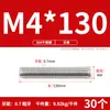 Tornillo de Acero Inoxidable 304 Tornillo Rosca Completa Varilla Roscada M3M5M6M8M10M12M16M20