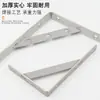 Dinit Suporte Triangular de Aço Inoxidável Espessado Laminador Prateleira de Parede Divisória Fixa Pendurada na Parede Suporte de Parede