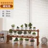 Suporte de Planta Suculenta para Peitoril de Janela, Prateleira de Janela de Chão para Sala de Estar, Suporte Pequeno de Flores de Madeira Maciça para Mesa, Prateleira de Armazenamento de Enfeites de Múltiplas Camadas