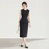 2608102-Conjunto de Top Elegante con Lentejuelas y Cintura Ajustada con Dobladillo de Volantes + Falda de Cintura Alta para Mujer