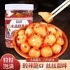 Especialidad de Yunnan cebolla cristal dulce y agria picante cebolla comida en bolsa encurtidos encurtidos frescos verduras refrescantes