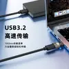 Adaptador USB3.2 carcasa transparente ABS A macho a A hembra 10Gbps puerto protector de extensión universal para uso en computadora y automóvil