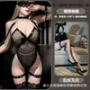 Ropa Interior Sexy Gato Nocturno para Mujeres Maduras, Malla Pura Deseo Hueco Transpirable Tentación de Tirantes Body, Tentación Sexy de Cuero Patentado Bondage