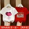 Camiseta 100% Algodón para Niña 2026 Ropa Nueva de Verano Camiseta de Manga Corta para Niña Top Versátil Holgado para Estudiante