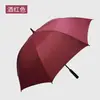 Paraguas de Golf Recto con Mango Largo Paraguas Publicitario con LOGO Toda Fibra Regalo Paraguas Grande para la Lluvia Negro Imprimible con Pegamento Paraguas de Mango Largo