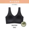 Ropa interior para mujer sin marcas con copa fija, chaleco deportivo fino sin copa, sujetador de una pieza, lavable a máquina, no extraíble