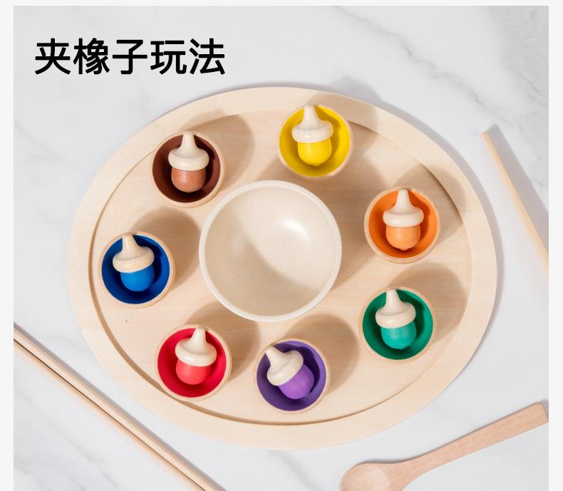 二合一颜色分类游戏_12.jpg