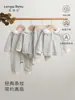 Mameluco de algodón para recién nacidos, Clase A, enterizo a rayas para primavera y otoño, ropa casual para salidas de bebés y niños pequeños, Ropa infantil Anyang