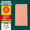 Etiquetas de Talla Adhesivas para Ropa Etiquetas Adhesivas para Ropa Etiquetas de Talla en Letra Etiquetas de Código de Talla Pegatinas Redondas