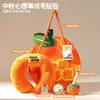 Ideas de regalos para el Festival de Medio Otoño y el Día Nacional: bolsas de fieltro creativas, regalos prácticos y elegantes para clientes, manualidades en tela