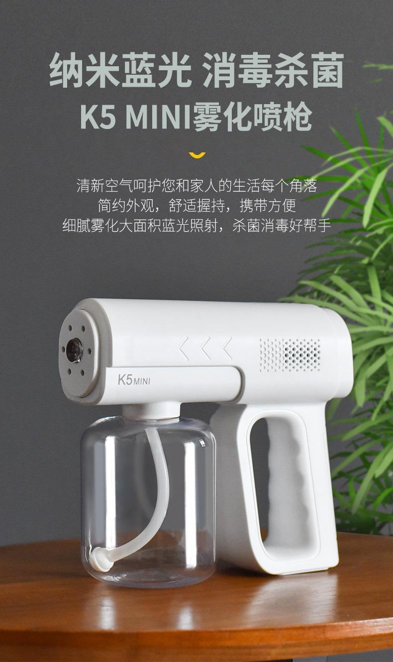 详情图片_01.jpg