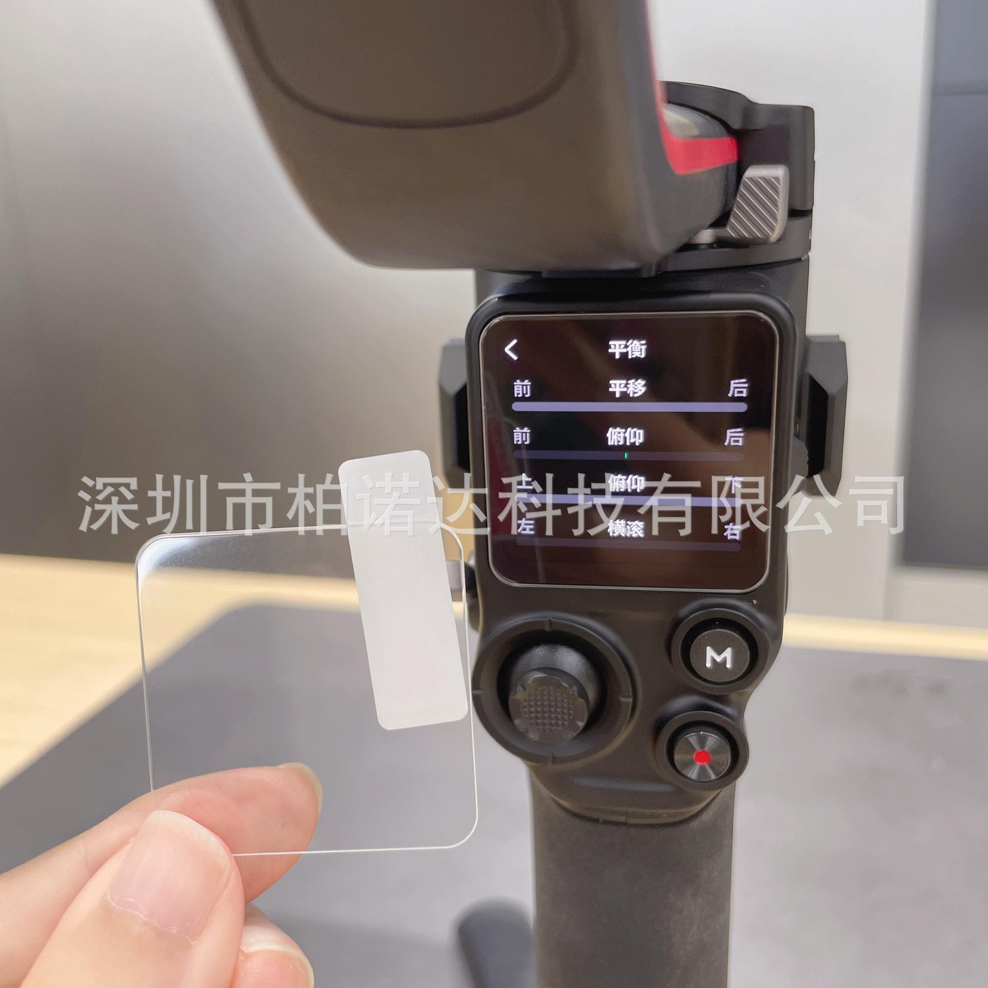 微信图片_20220629131906