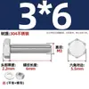 Acero inoxidable 304 exterior hexagonal Tornillo perno tuerca juego Daquan tornillo extendido no estándar M14M18M20