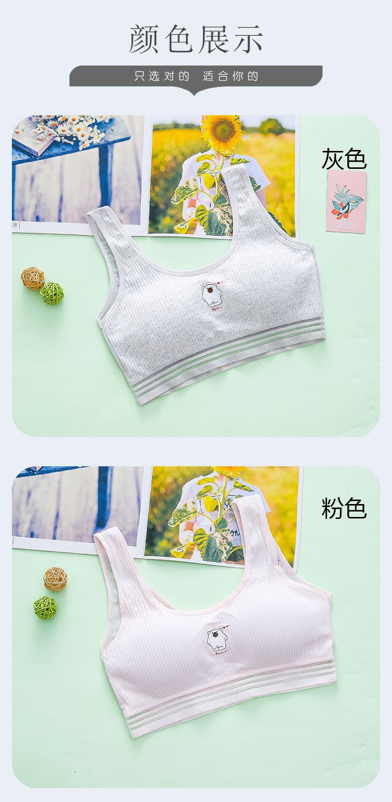 详情页 (10).jpg