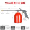 Pistola de limpieza neumática, bomba de aire de alta presión, pistola de agua, regadera, pistola rociadora de presión de aire para motor de lavado de autos, agua y gas, uso dual