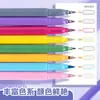 Plumas para Tarjetas de Felicitación para Estudiantes, Marcadores Sencillos Multicolor para Dibujo, Pósters Escritos a Mano y Plumas de Contorno Doble Línea para Diarios, Mayoreo