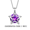 Collar con colgante de estrella de cinco puntas Yihua Cadena corta coreana para clavícula Colgante de ráfaga de estrella Regalo Colgante de piedra del amor