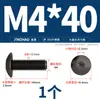 Tornillos de Cabeza Hexagonal Grande de Acero Inoxidable 304 Negros, Tornillos de Cabeza Plana Grande, Pernos de Cabeza Redonda Tipo Champiñón M2-M8