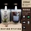 Bolsas Tradicionales de Medicina China, Bolsas para Decocción, Bolsas Auto-Soportantes de Grado Alimenticio con Boquilla, Bolsas de Empaque para Sopas Medicinales y Tés de Hierbas, Bolsas de Empaque Sellado para Líquidos de Medicina Tradicional China