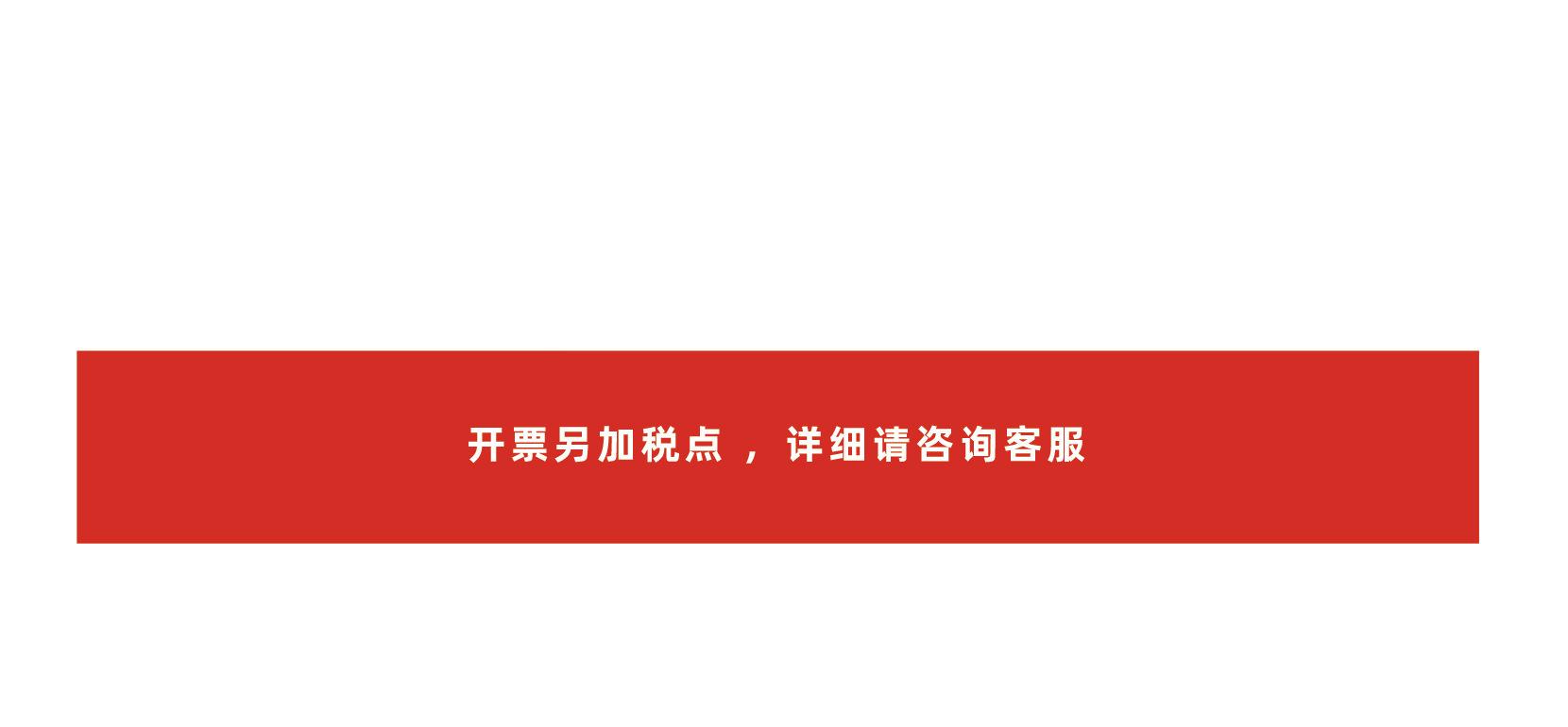 O1CN01Pm16zP2LJN3bMGt57_!!3337