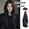 Aplique de cabelo postiço feminino invisível, sem costura, liso, comprido, três peças