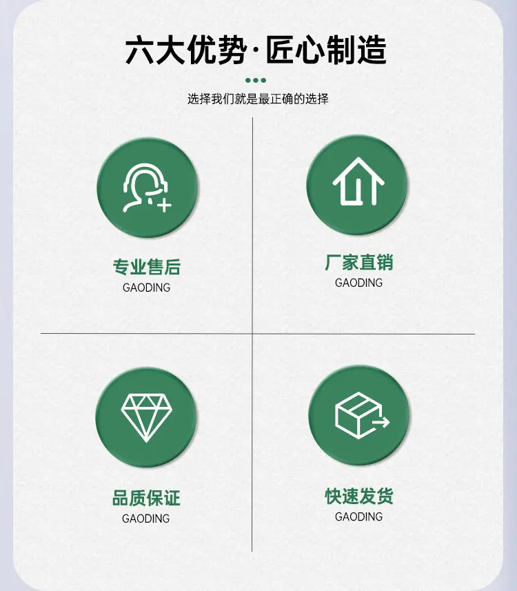 详情_03.jpg