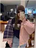 En Stock 2026 Modelo Nuevo Chaqueta Corta Reversible Estilo Americano con Cuello Alto y Patrón de Cuadros en Contraste