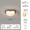 Lámpara de Techo de Pasillo de Protección Ocular Estilo Crema Lámpara de Techo Dormitorio Medieval Lámpara de Noche Nuevo Espectro Completo Cálido Niños